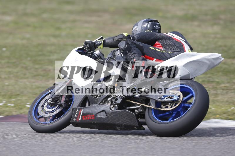 /29 26.07.2026  PROMAX ADR/Gruppe rot/25